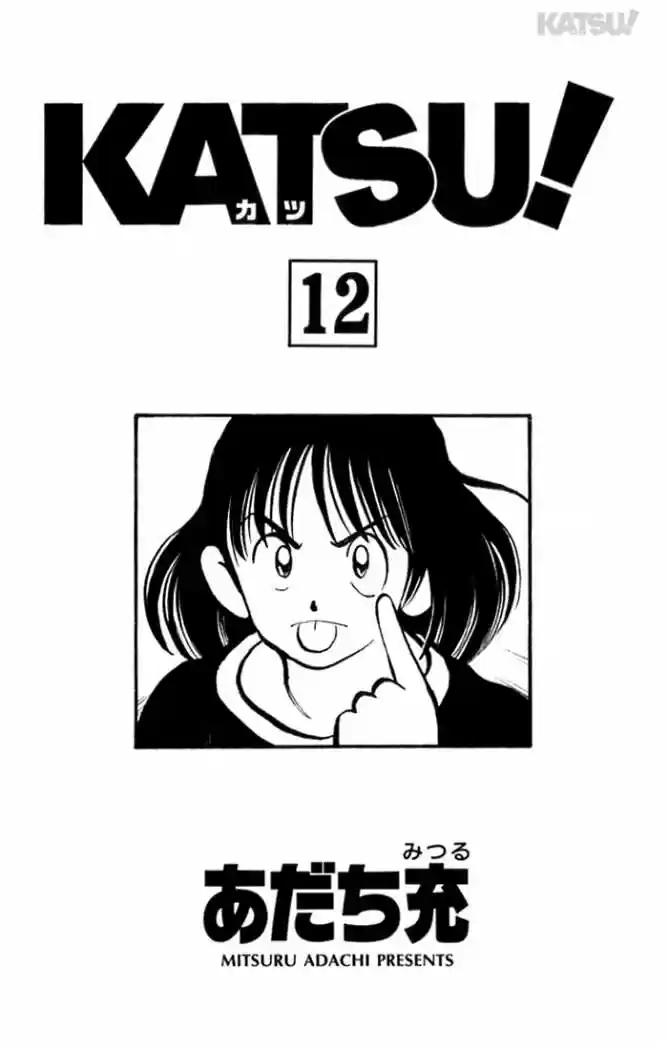 Katsu! (2016) - Capítulo 108 - Página 4 - LectorTMOo