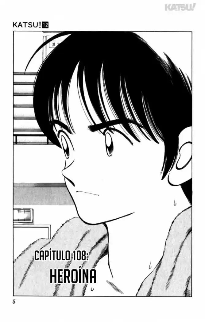 Katsu! (2016) - Capítulo 108 - Página 5 - LectorTMOo