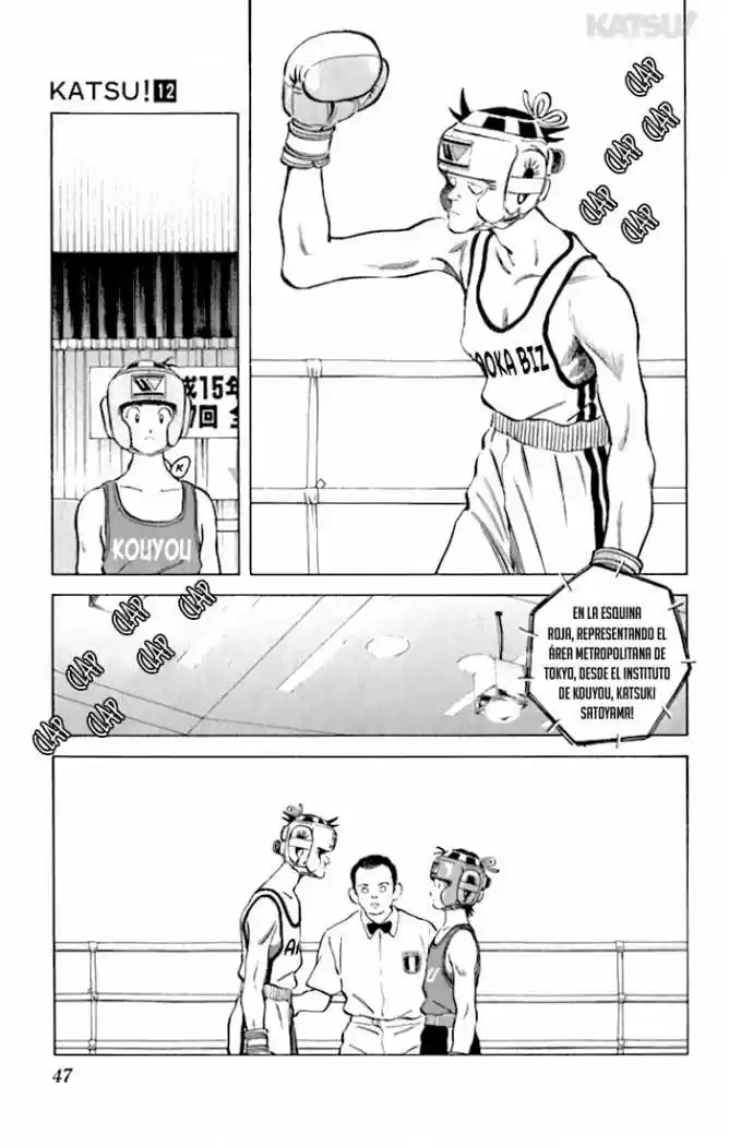 Katsu! (2016) - Capítulo 110 - Página 7 - LectorTMOo