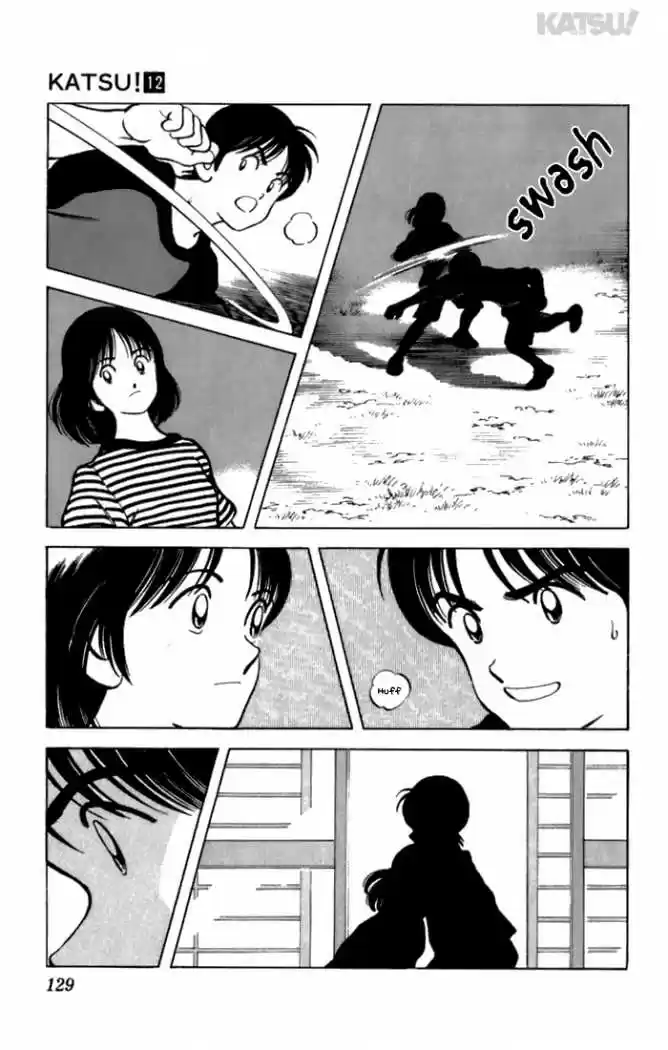 Katsu! (2016) - Capítulo 114 - Página 17 - LectorTMOo