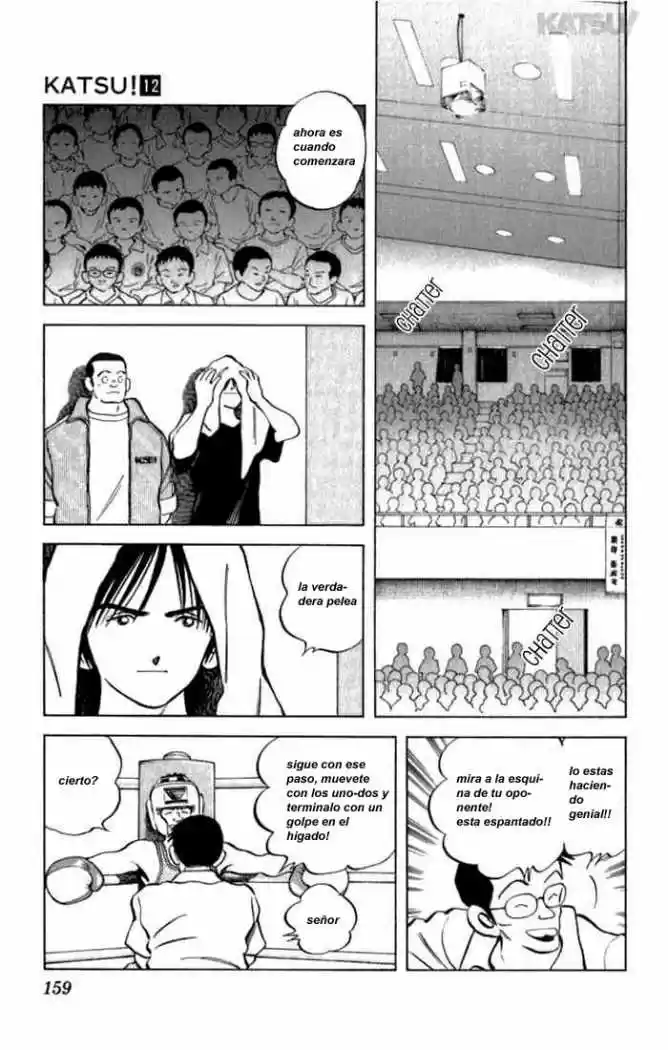 Katsu! (2016) - Capítulo 116 - Página 10 - LectorTMOo
