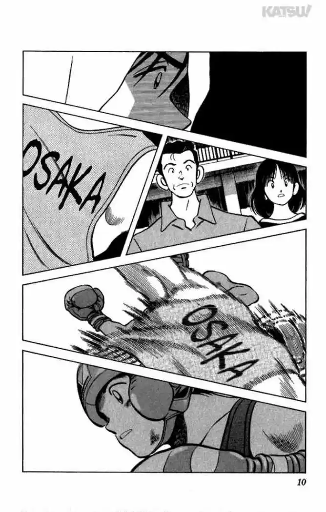 Katsu! (2016) - Capítulo 118 - Página 6 - LectorTMOo