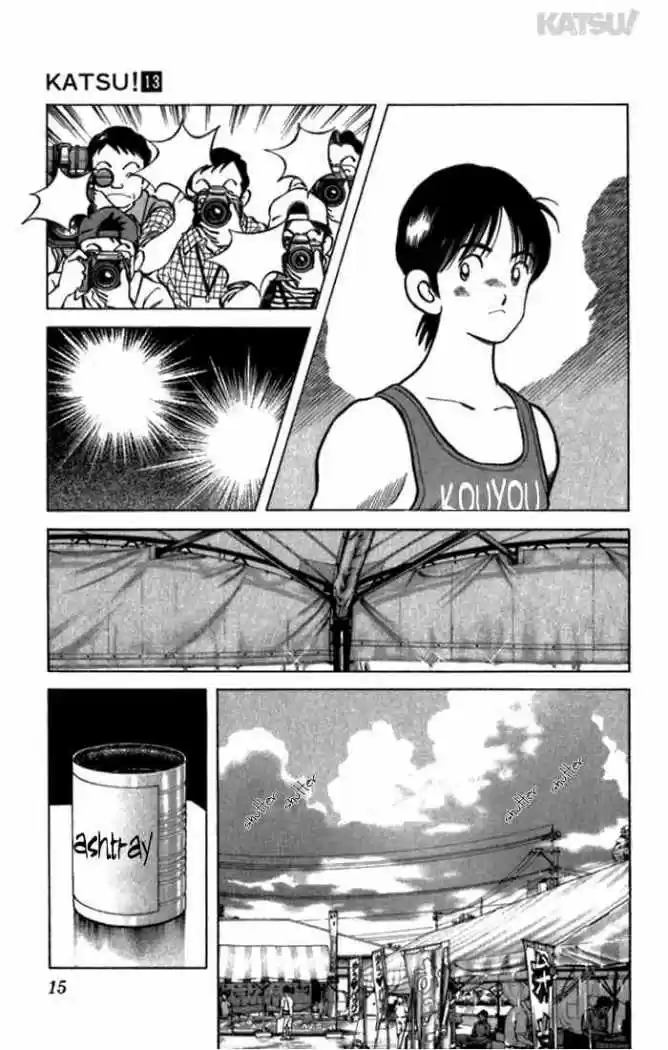 Katsu! (2016) - Capítulo 118 - Página 11 - LectorTMOo