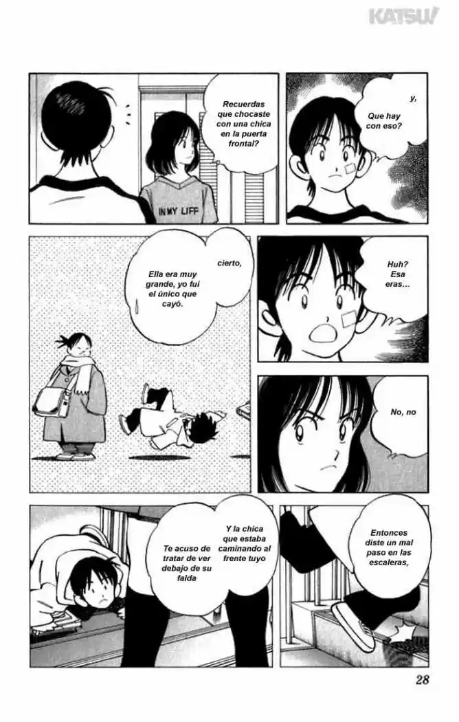 Katsu! (2016) - Capítulo 119 - Página 5 - LectorTMOo