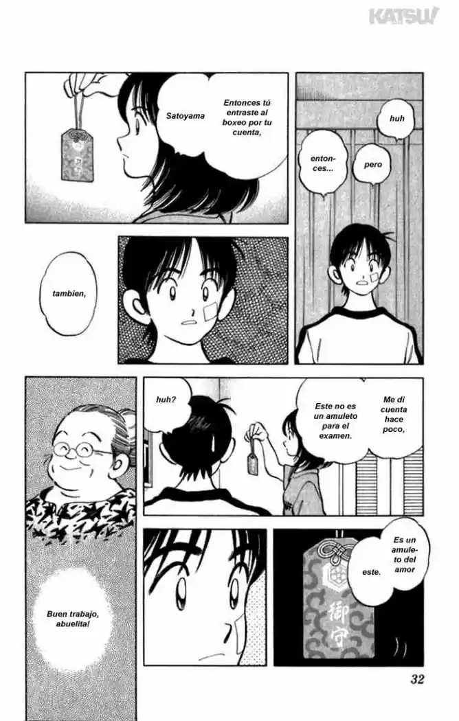 Katsu! (2016) - Capítulo 119 - Página 9 - LectorTMOo