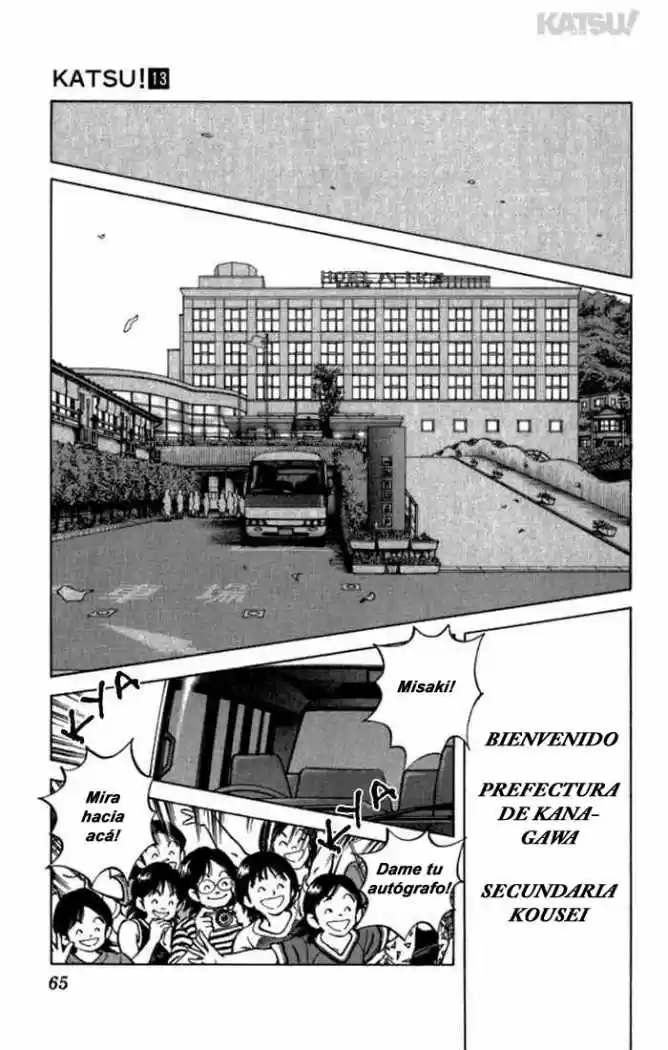 Katsu! (2016) - Capítulo 121 - Página 7 - LectorTMOo
