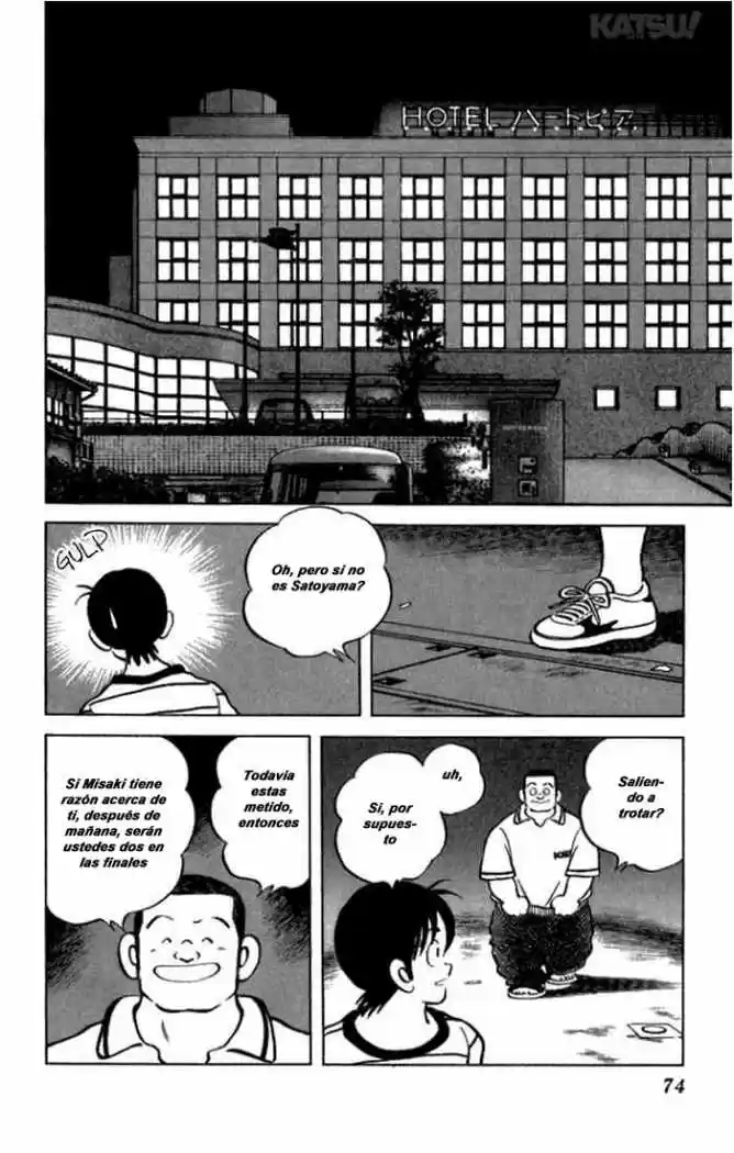 Katsu! (2016) - Capítulo 121 - Página 16 - LectorTMOo