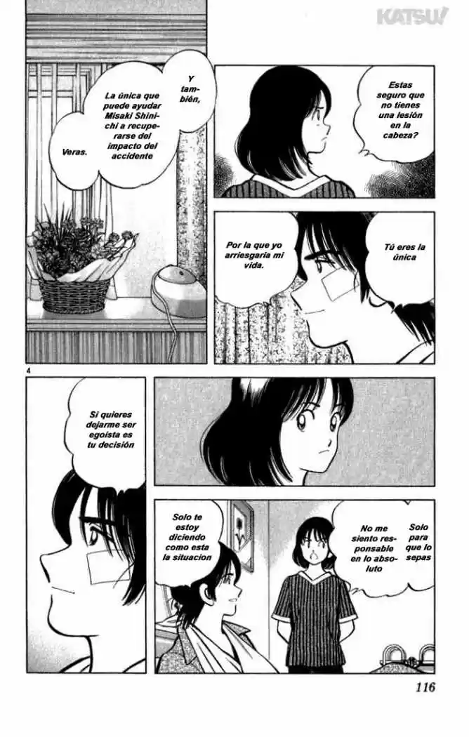 Katsu! (2016) - Capítulo 124 - Página 4 - LectorTMOo