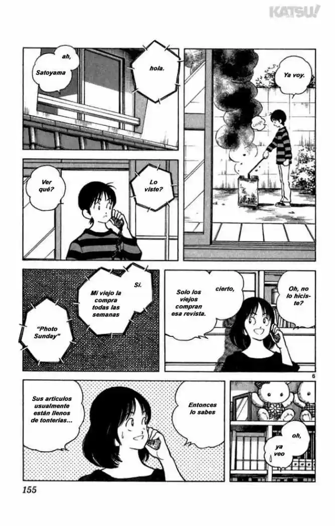 Katsu! (2016) - Capítulo 126 - Página 6 - LectorTMOo