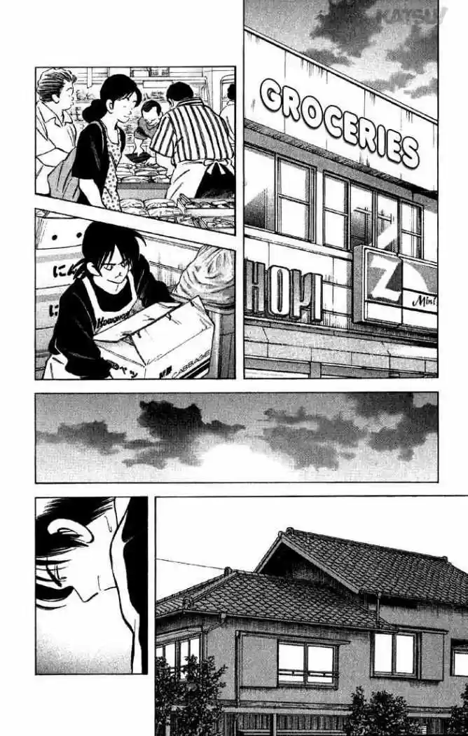 Katsu! (2016) - Capítulo 128 - Página 14 - LectorTMOo