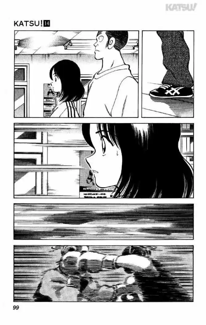 Katsu! (2016) - Capítulo 133 - Página 5 - LectorTMOo