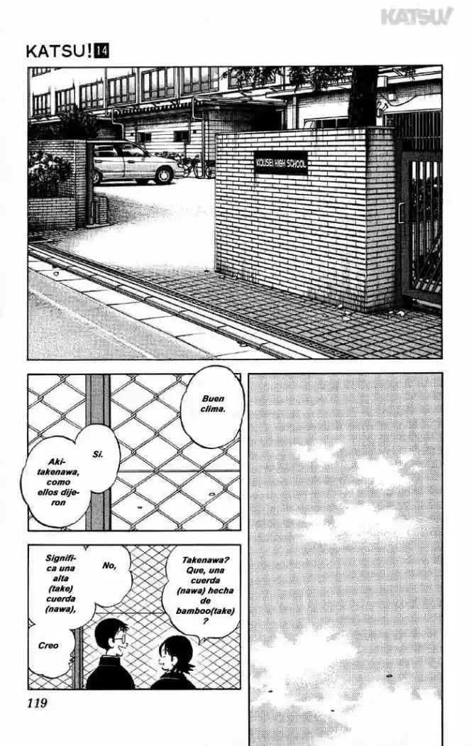 Katsu! (2016) - Capítulo 134 - Página 5 - LectorTMOo