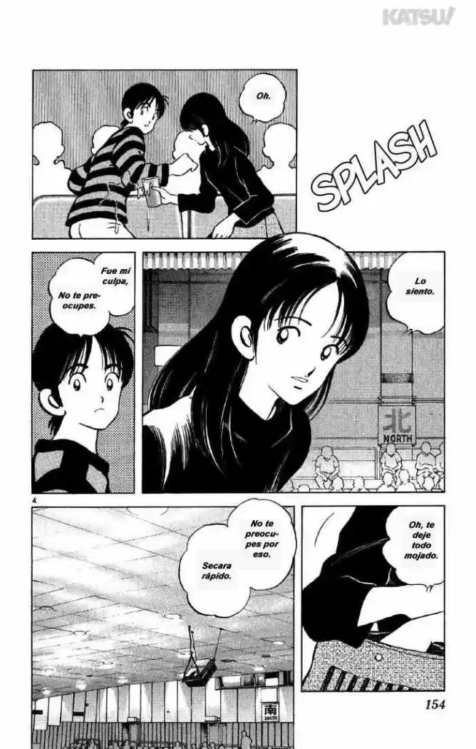 Katsu! (2016) - Capítulo 136 - Página 4 - LectorTMOo