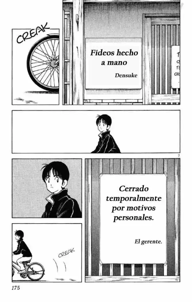 Katsu! (2016) - Capítulo 137 - Página 7 - LectorTMOo