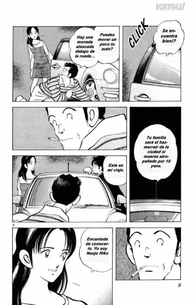 Katsu! (2016) - Capítulo 138 - Página 5 - LectorTMOo