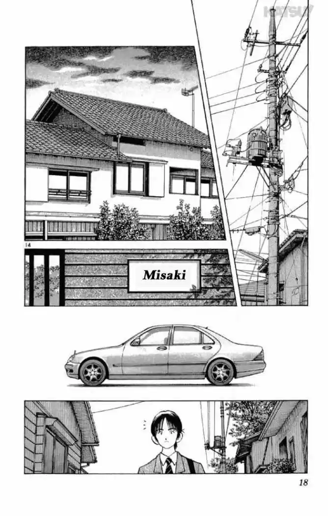 Katsu! (2016) - Capítulo 138 - Página 15 - LectorTMOo