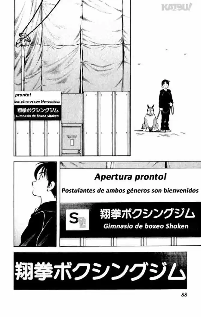 Katsu! (2016) - Capítulo 142 - Página 12 - LectorTMOo