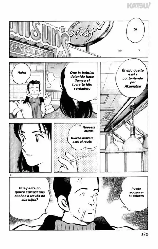 Katsu! (2016) - Capítulo 147 - Página 8 - LectorTMOo