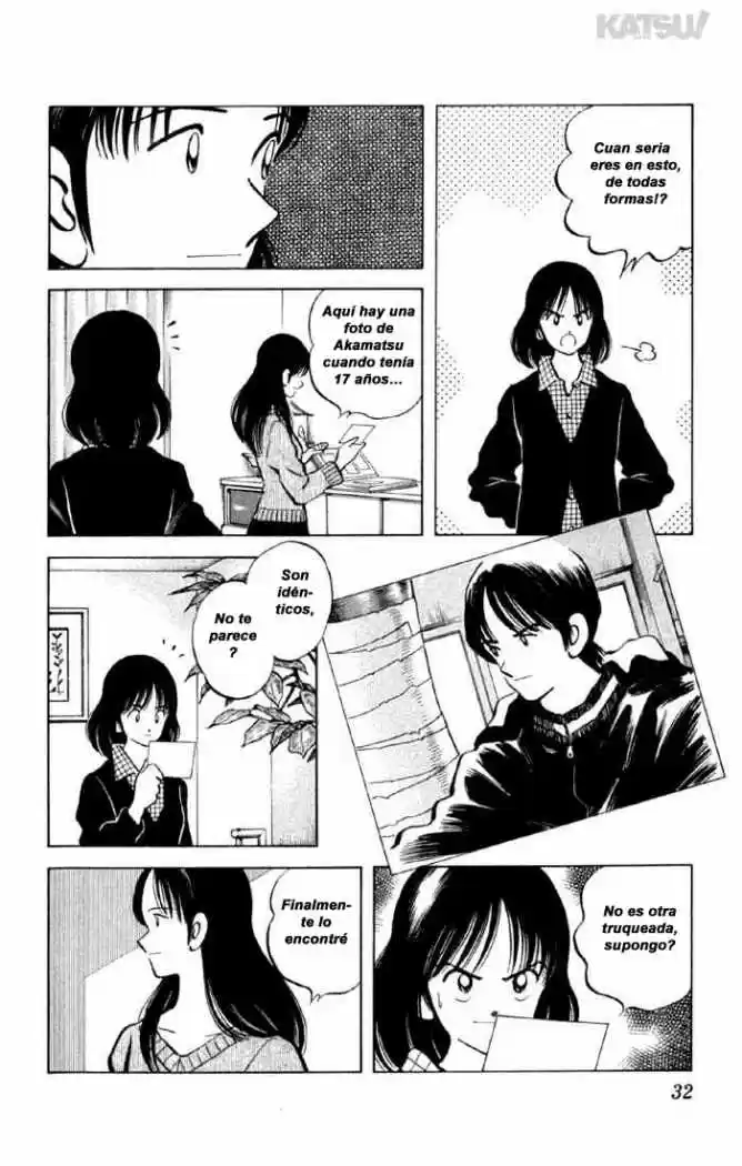 Katsu! (2016) - Capítulo 149 - Página 12 - LectorTMOo