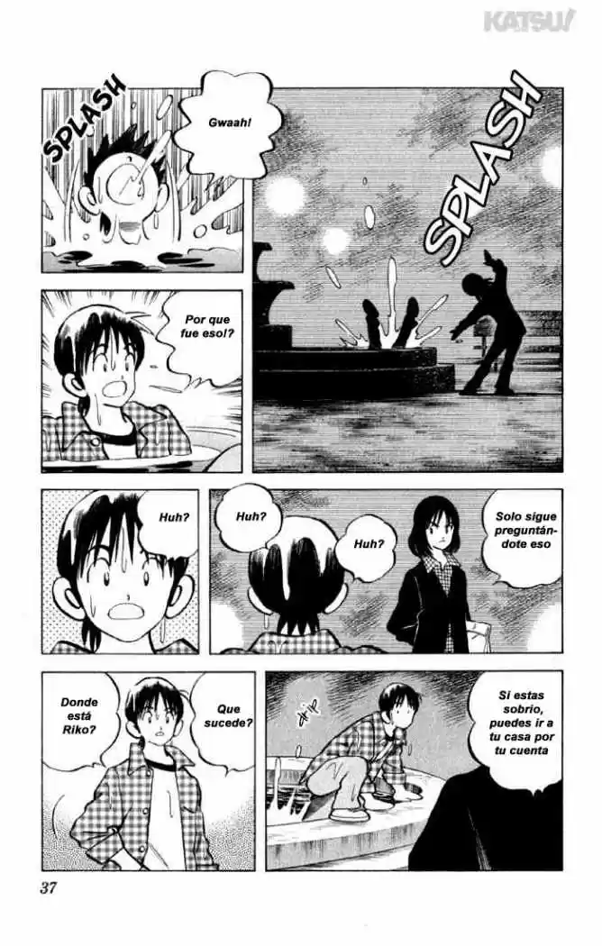 Katsu! (2016) - Capítulo 149 - Página 17 - LectorTMOo