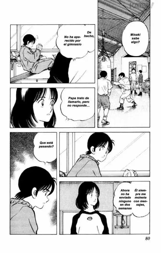 Katsu! (2016) - Capítulo 152 - Página 6 - LectorTMOo