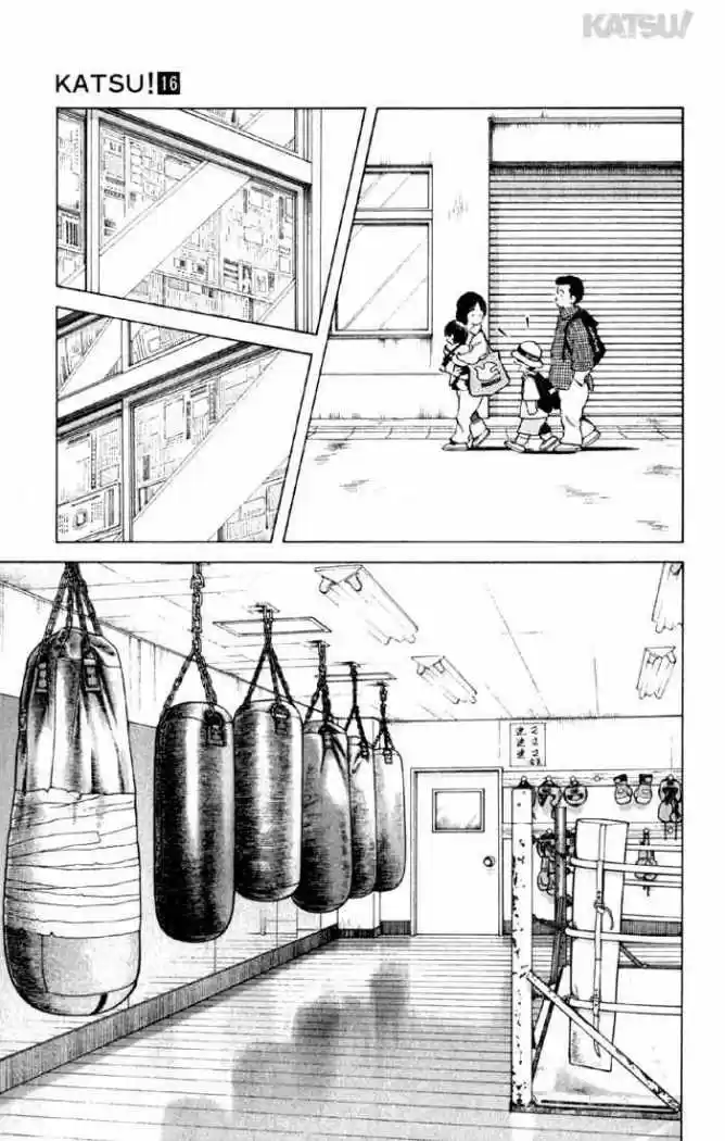 Katsu! (2016) - Capítulo 153 - Página 15 - LectorTMOo