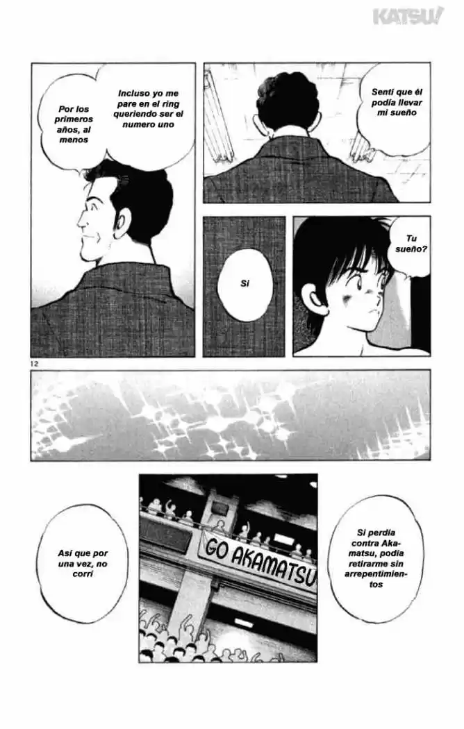 Katsu! (2016) - Capítulo 155 - Página 14 - LectorTMOo