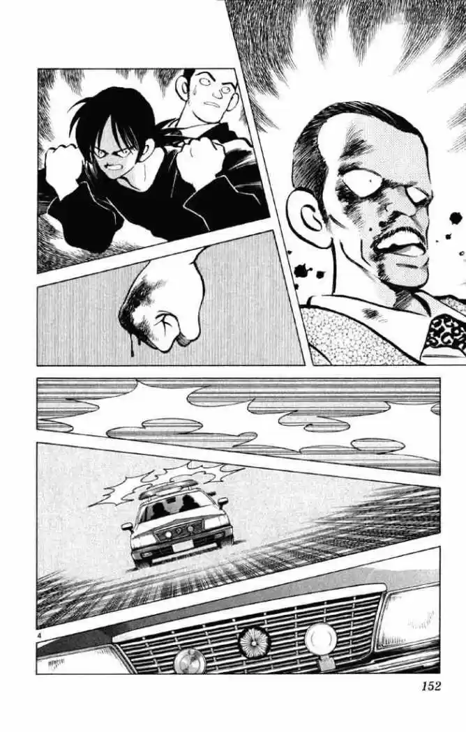 Katsu! (2016) - Capítulo 156 - Página 6 - LectorTMOo