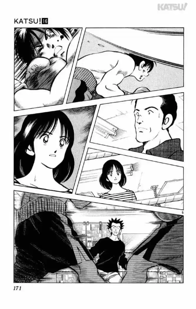 Katsu! (2016) - Capítulo 157 - Página 7 - LectorTMOo
