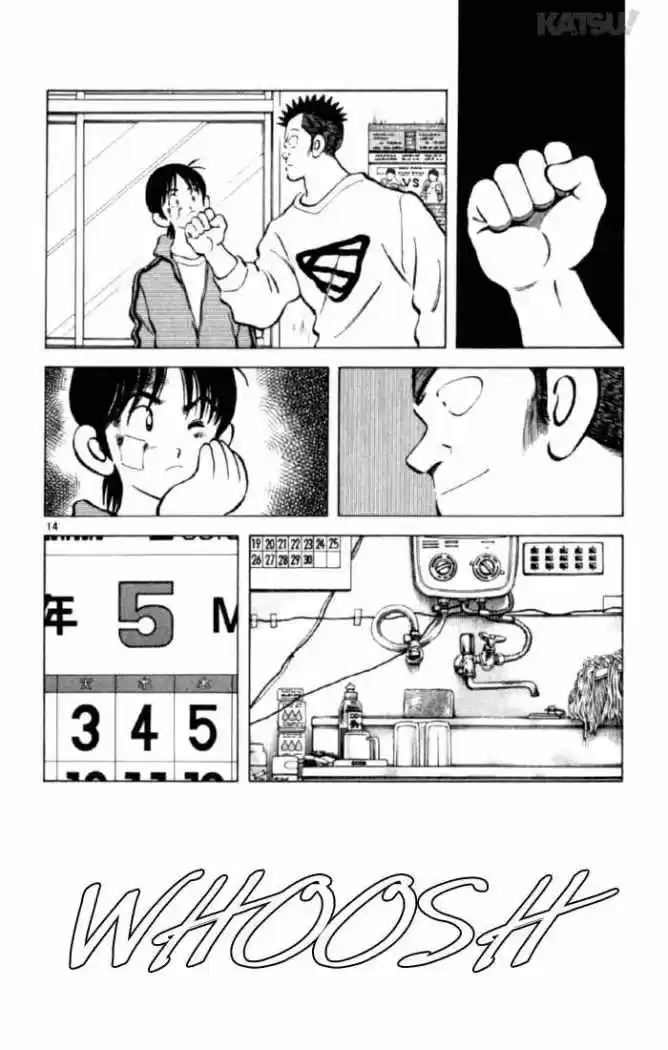 Katsu! (2016) - Capítulo 157 - Página 16 - LectorTMOo
