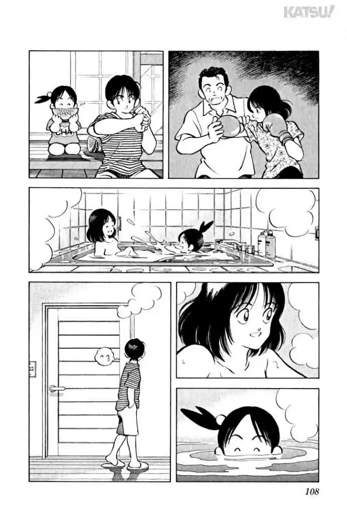 Katsu! (2016) - Capítulo 24 - Página 15 - LectorTMOo
