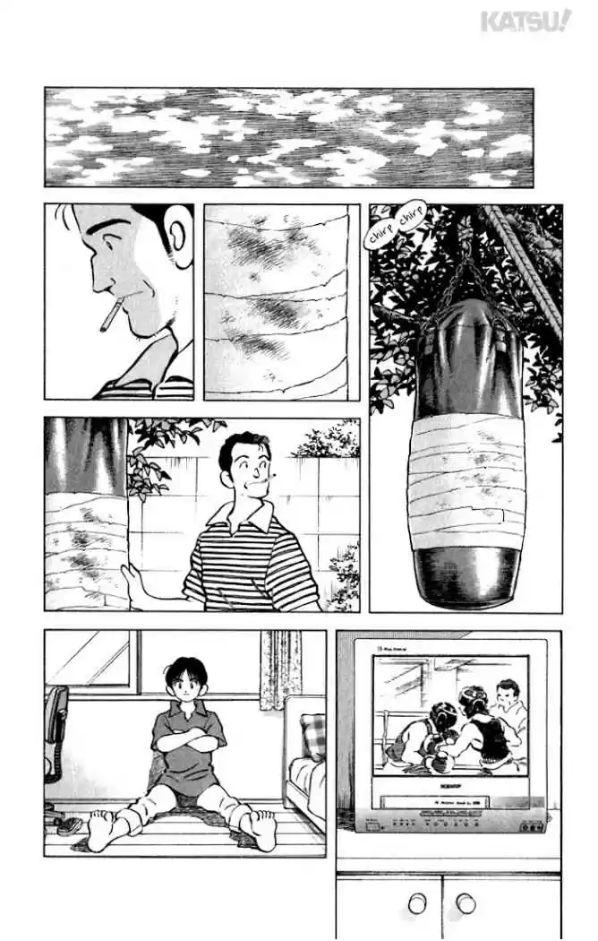 Katsu! (2016) - Capítulo 28 - Página 17 - LectorTMOo