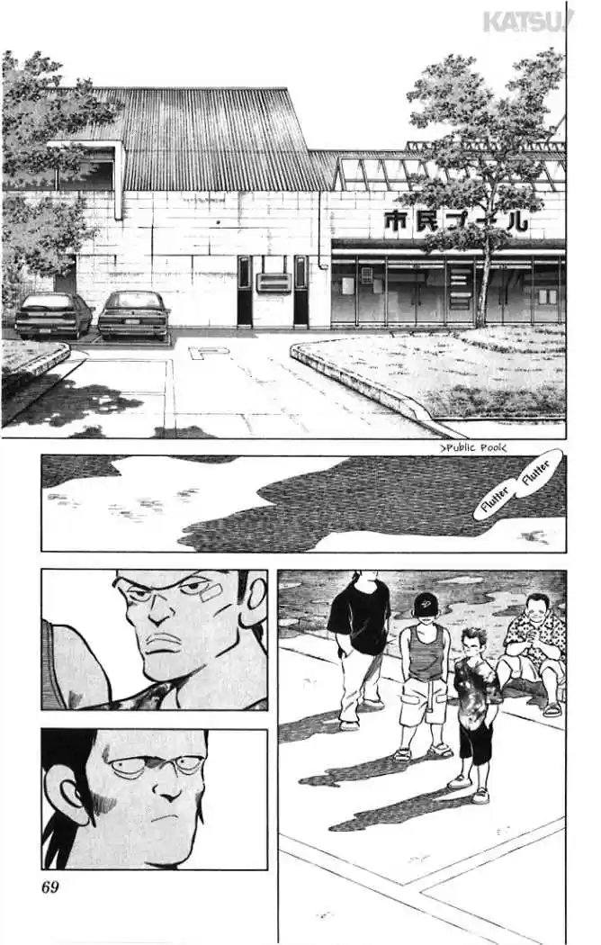 Katsu! (2016) - Capítulo 42 - Página 11 - LectorTMOo