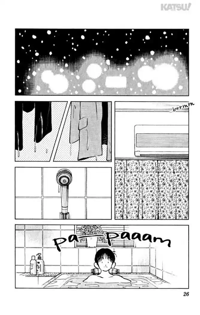 Katsu! (2016) - Capítulo 70 - Página 4 - LectorTMOo