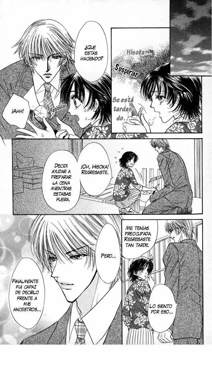 Katsuai no ouji-sama (2016) - Capítulo 1 - Página 27 - LectorTMOo