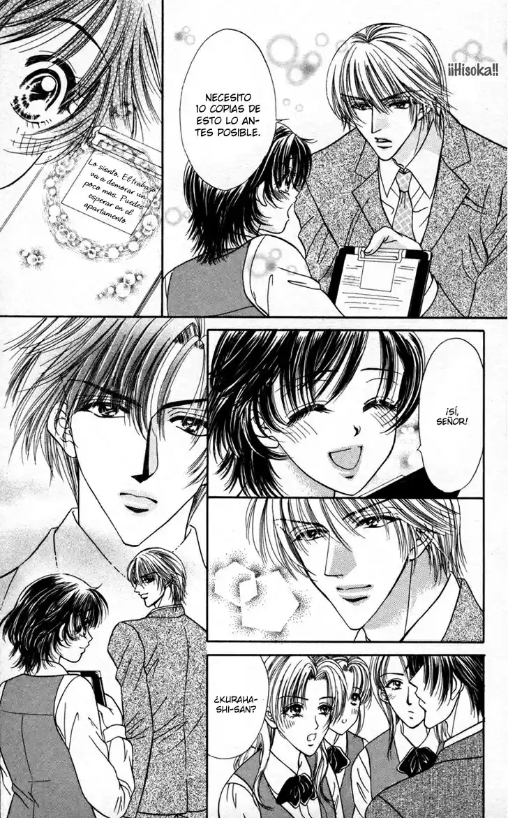 Katsuai no ouji-sama (2016) - Capítulo 2 - Página 13 - LectorTMOo