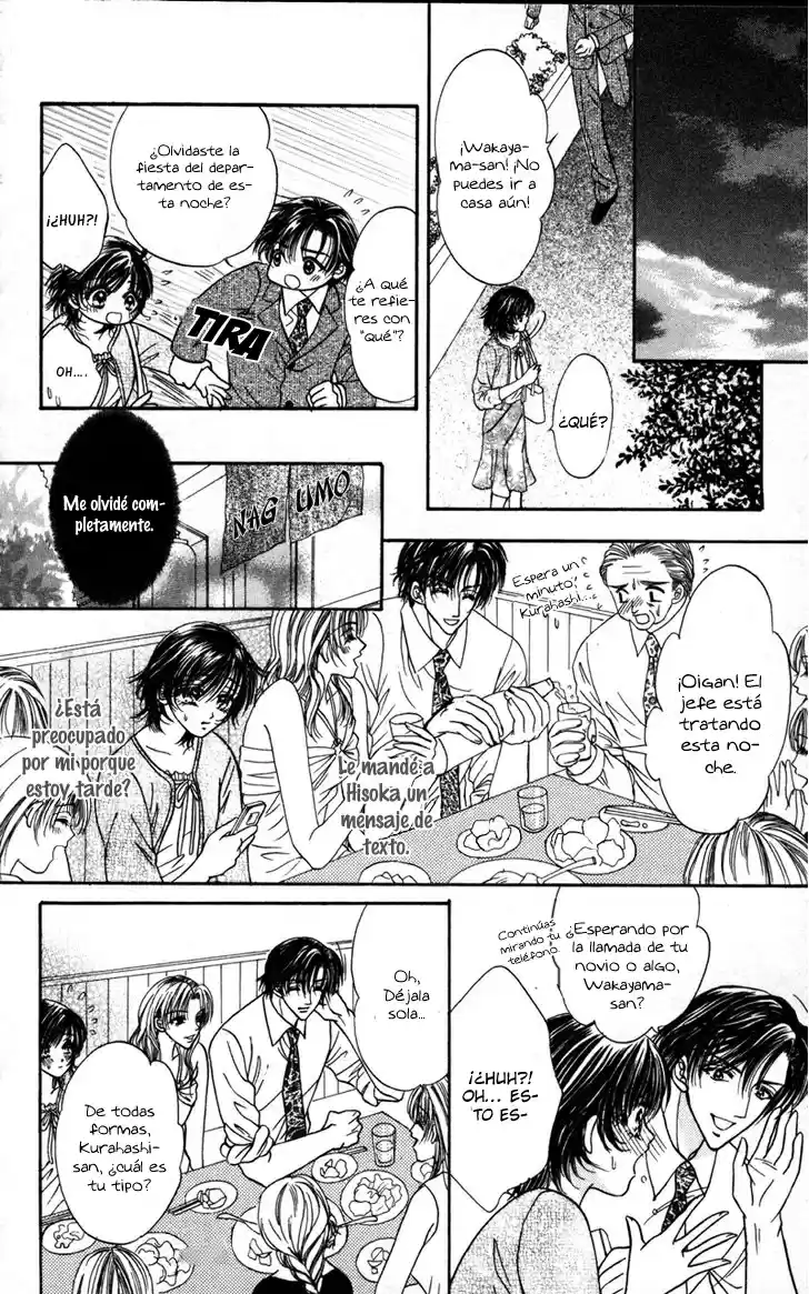 Katsuai no ouji-sama (2016) - Capítulo 2 - Página 14 - LectorTMOo