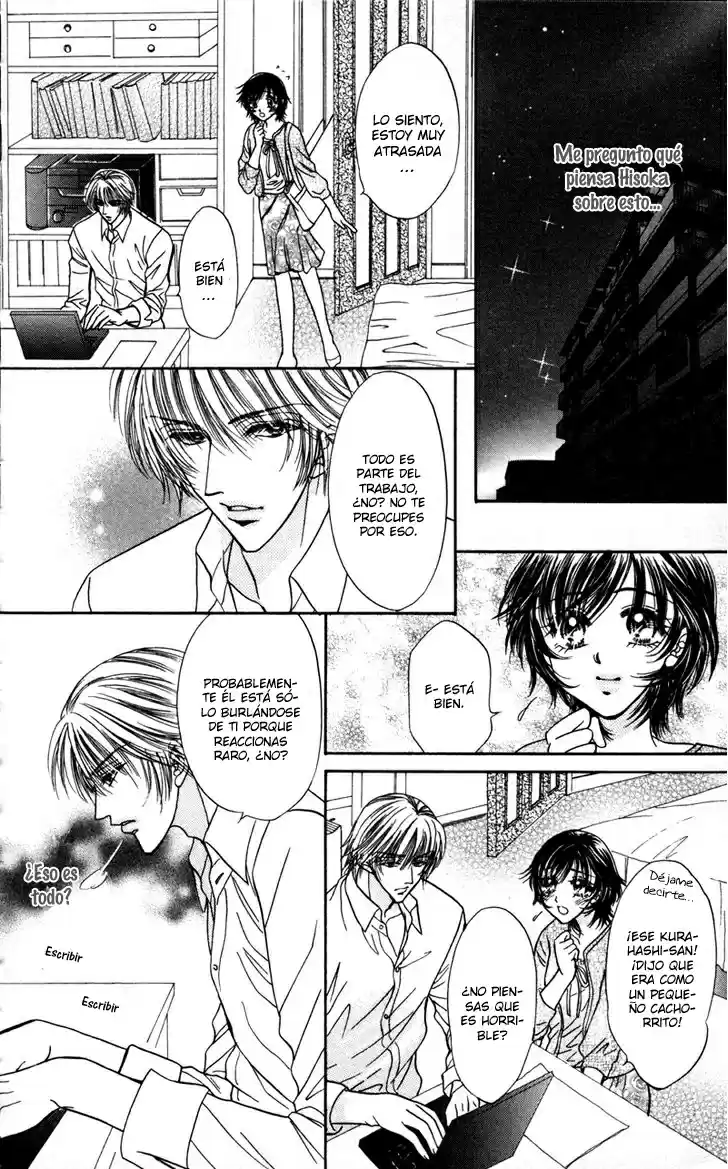 Katsuai no ouji-sama (2016) - Capítulo 2 - Página 18 - LectorTMOo