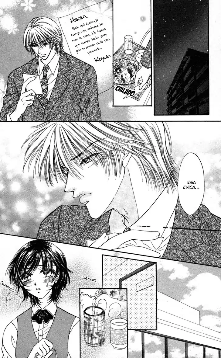 Katsuai no ouji-sama (2016) - Capítulo 2 - Página 21 - LectorTMOo