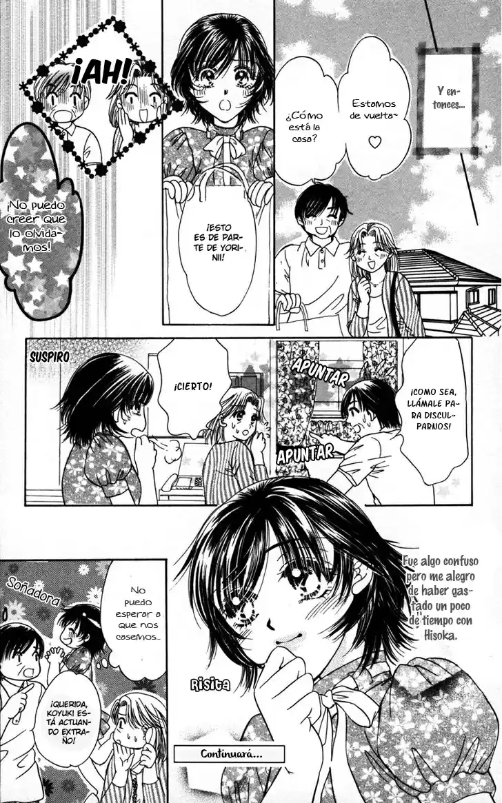 Katsuai no ouji-sama (2016) - Capítulo 3 - Página 47 - LectorTMOo