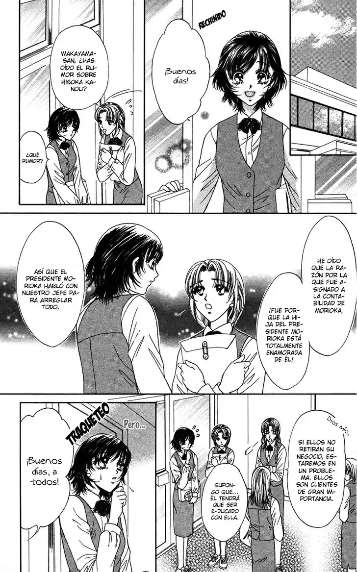 Katsuai no ouji-sama (2016) - Capítulo 4 - Página 10 - LectorTMOo