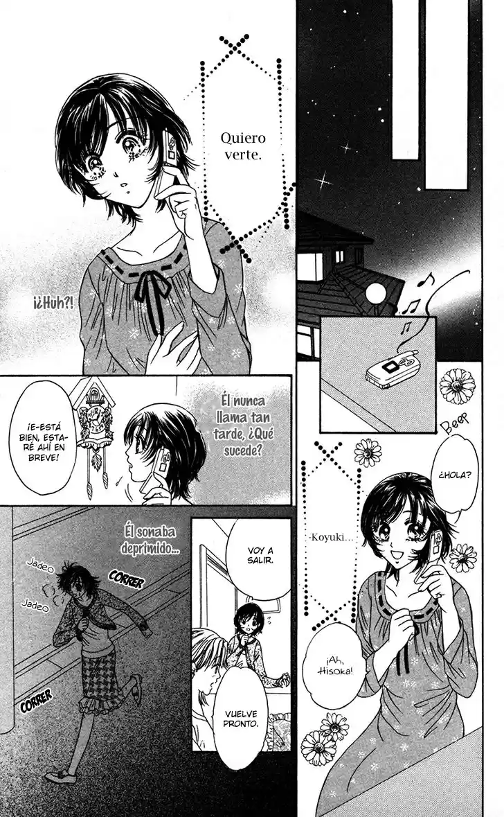 Katsuai no ouji-sama (2016) - Capítulo 4 - Página 13 - LectorTMOo