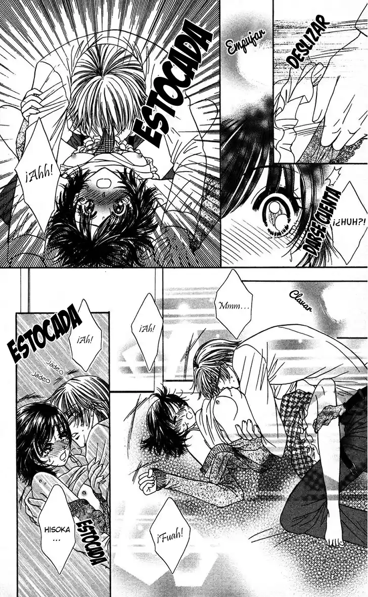 Katsuai no ouji-sama (2016) - Capítulo 4 - Página 18 - LectorTMOo
