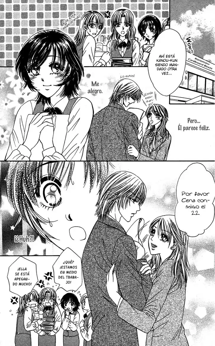 Katsuai no ouji-sama (2016) - Capítulo 4 - Página 20 - LectorTMOo