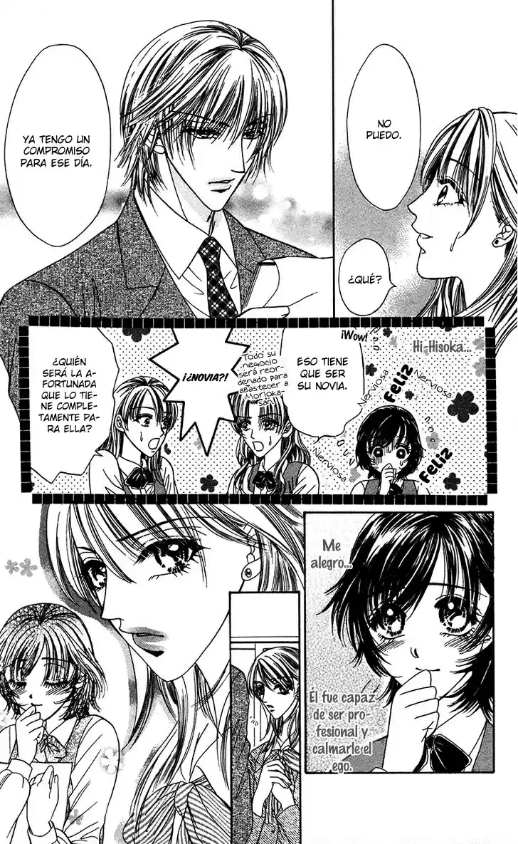 Katsuai no ouji-sama (2016) - Capítulo 4 - Página 21 - LectorTMOo