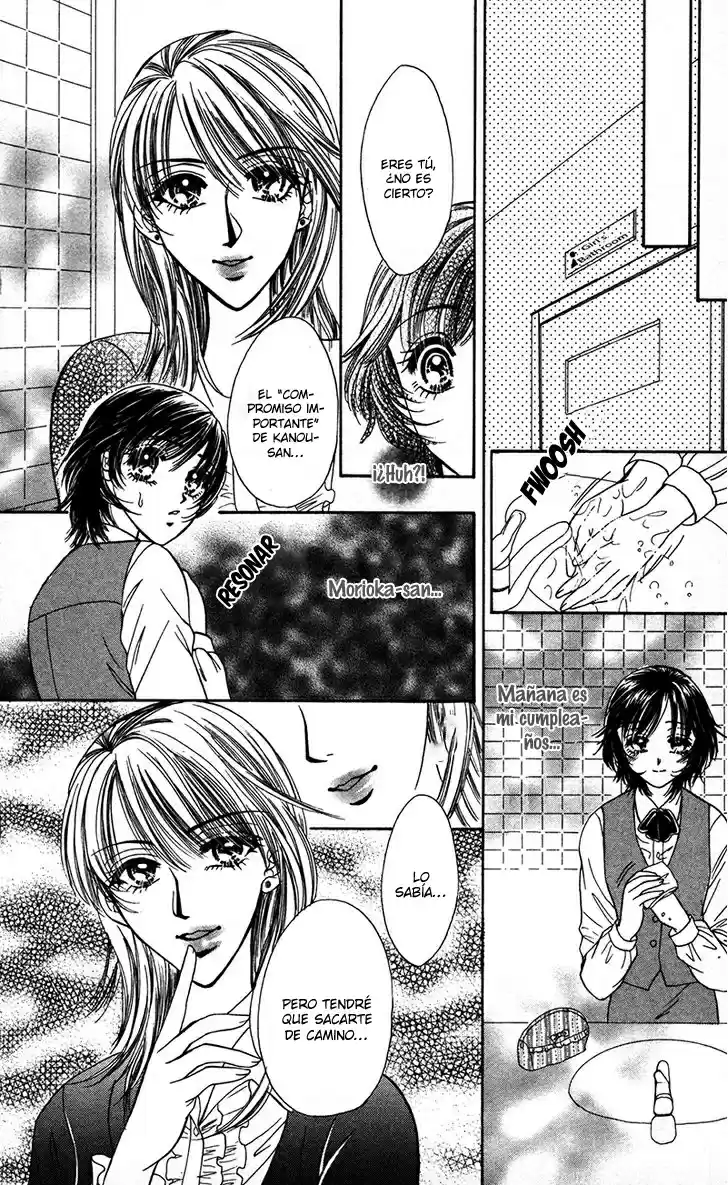 Katsuai no ouji-sama (2016) - Capítulo 4 - Página 22 - LectorTMOo