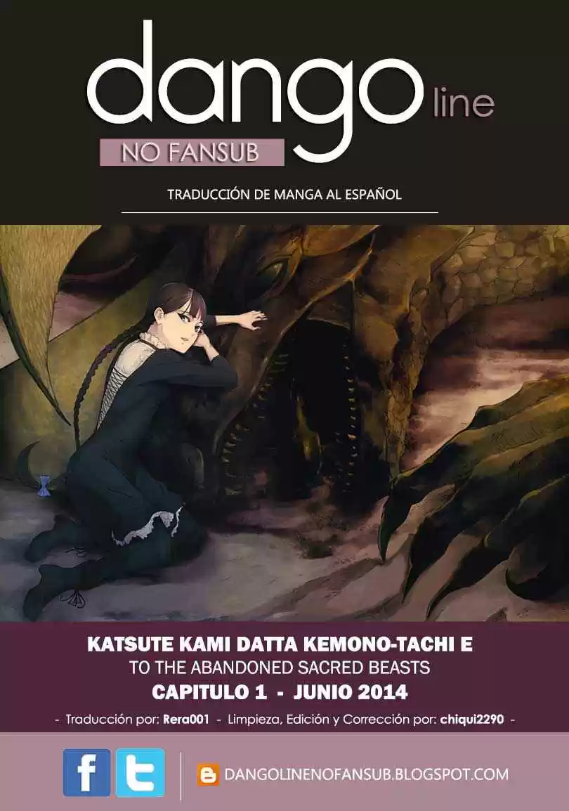 Katsute Kami Datta Kemono-tachi e (2014) - Capítulo 1 - Página 1 - LectorTMOo