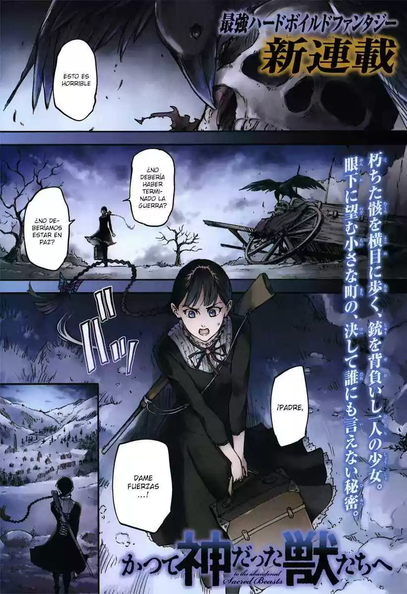 Katsute Kami Datta Kemono-tachi e (2014) - Capítulo 1 - Página 4 - LectorTMOo