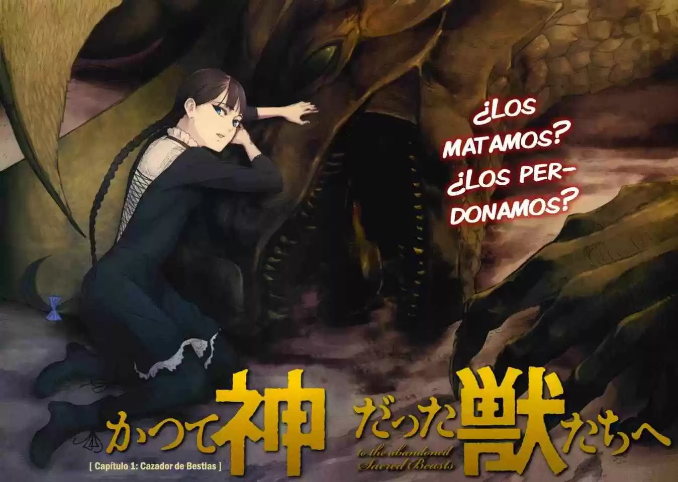Katsute Kami Datta Kemono-tachi e (2014) - Capítulo 1 - Página 5 - LectorTMOo