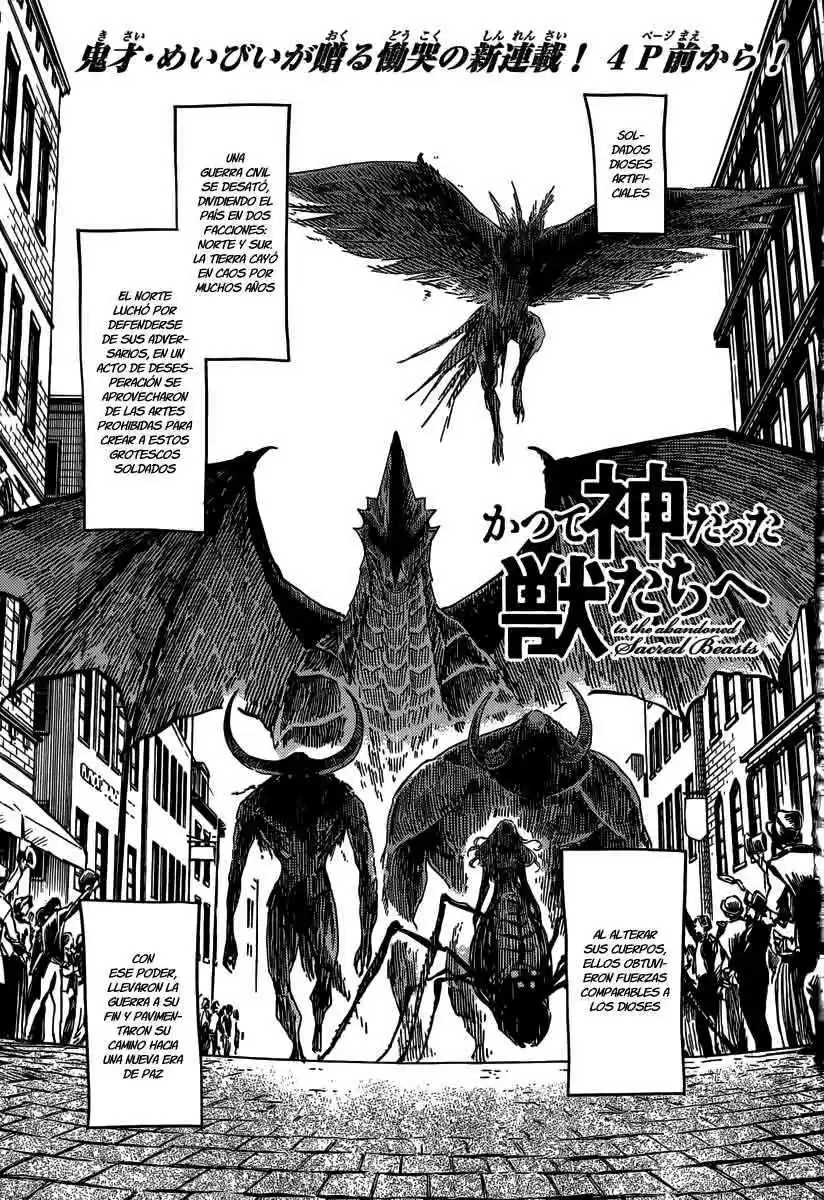 Katsute Kami Datta Kemono-tachi e (2014) - Capítulo 1 - Página 6 - LectorTMOo